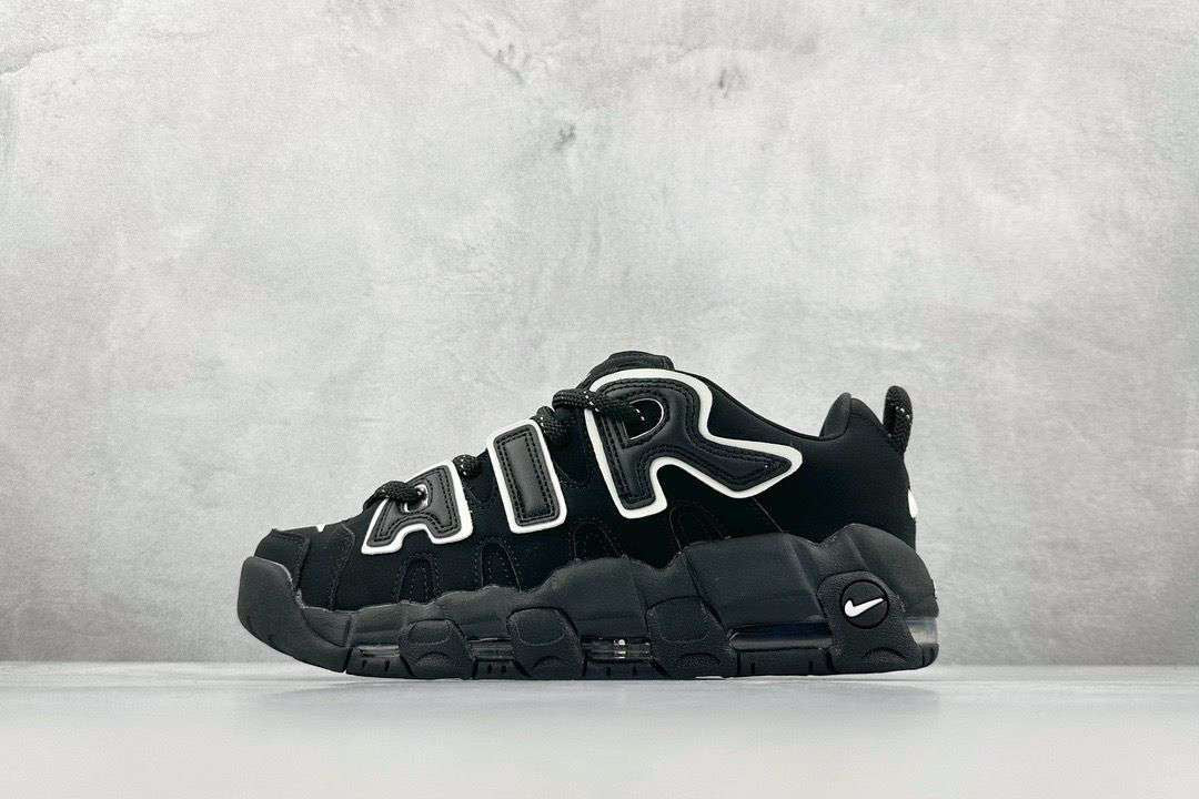 baskets Air More Uptempo '-Black/white'