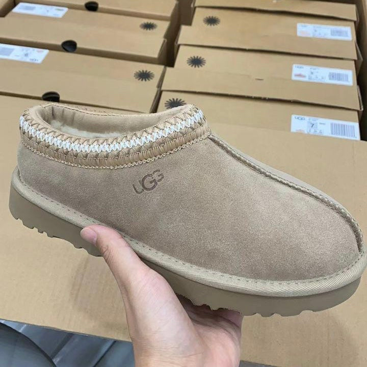 botte semelle basse Beige