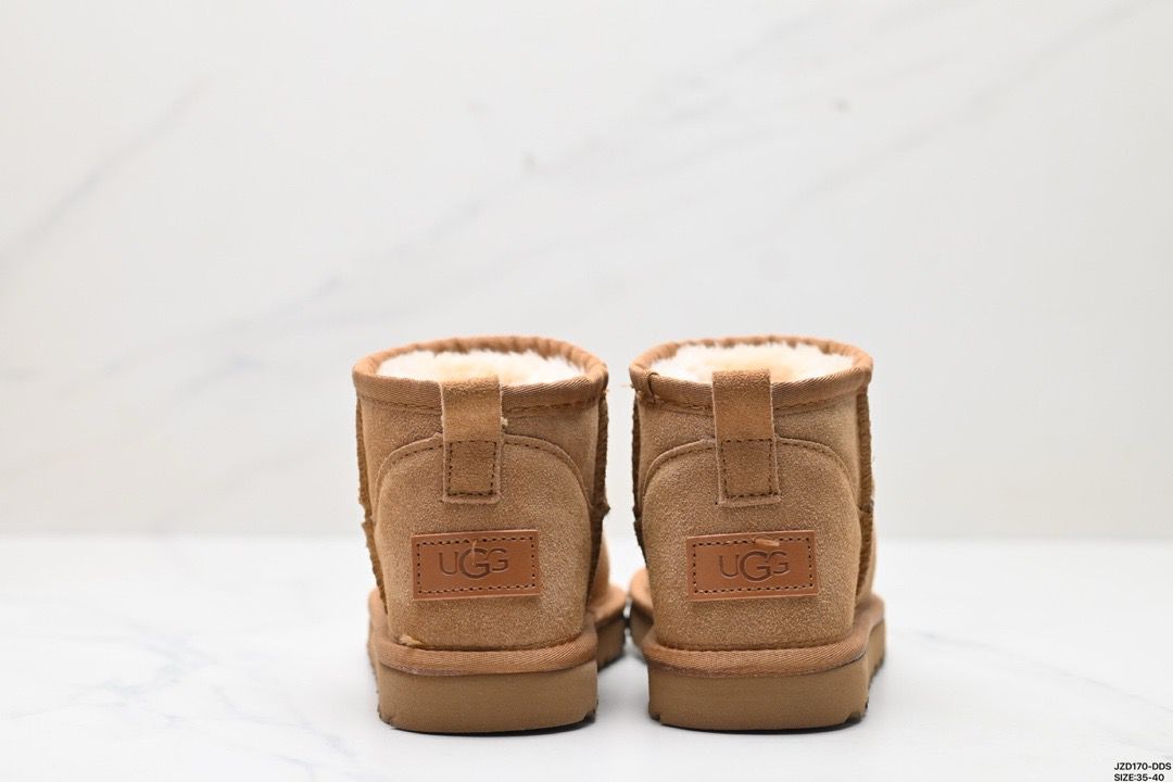 botte classique mini