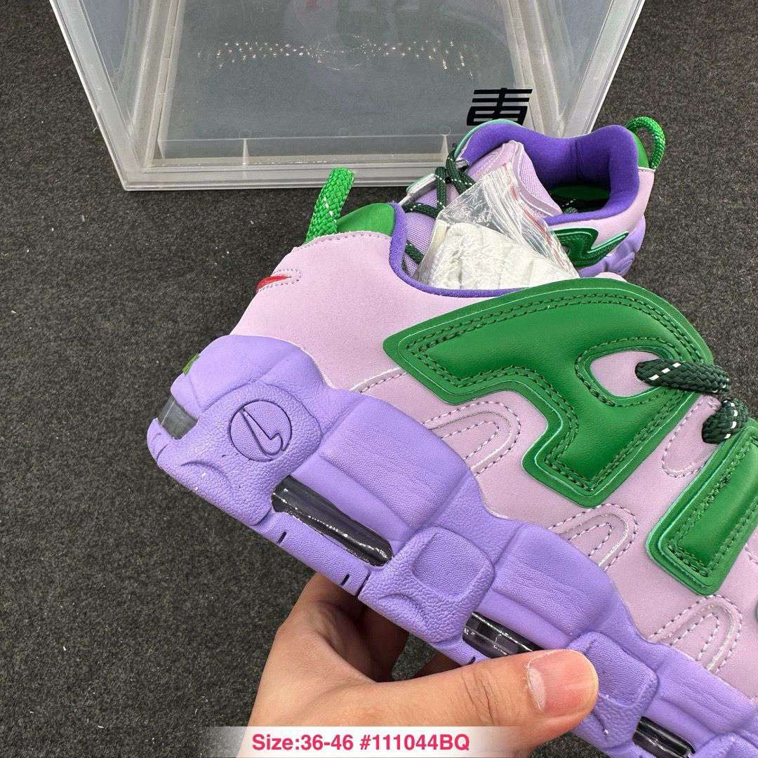 Air More Uptempo