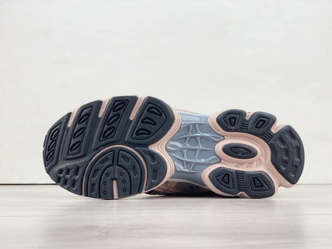 Gel Nimbus 9 gris rose