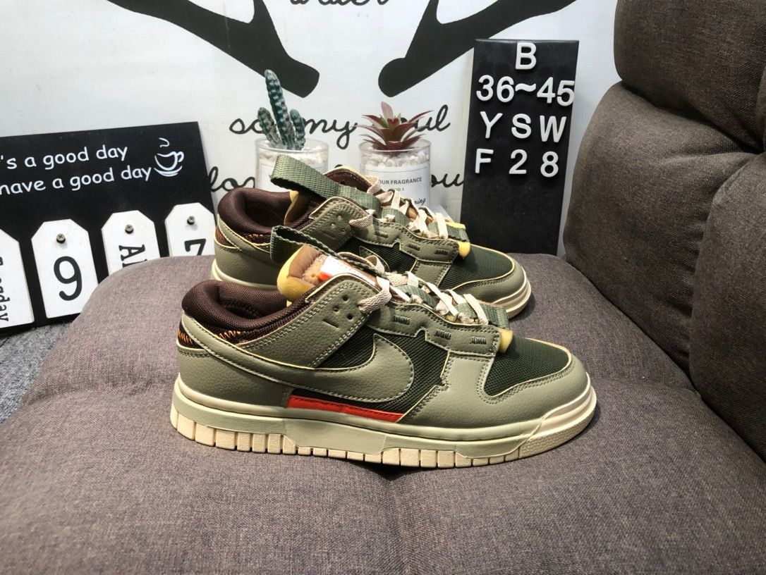 Air Dunk Jumbo