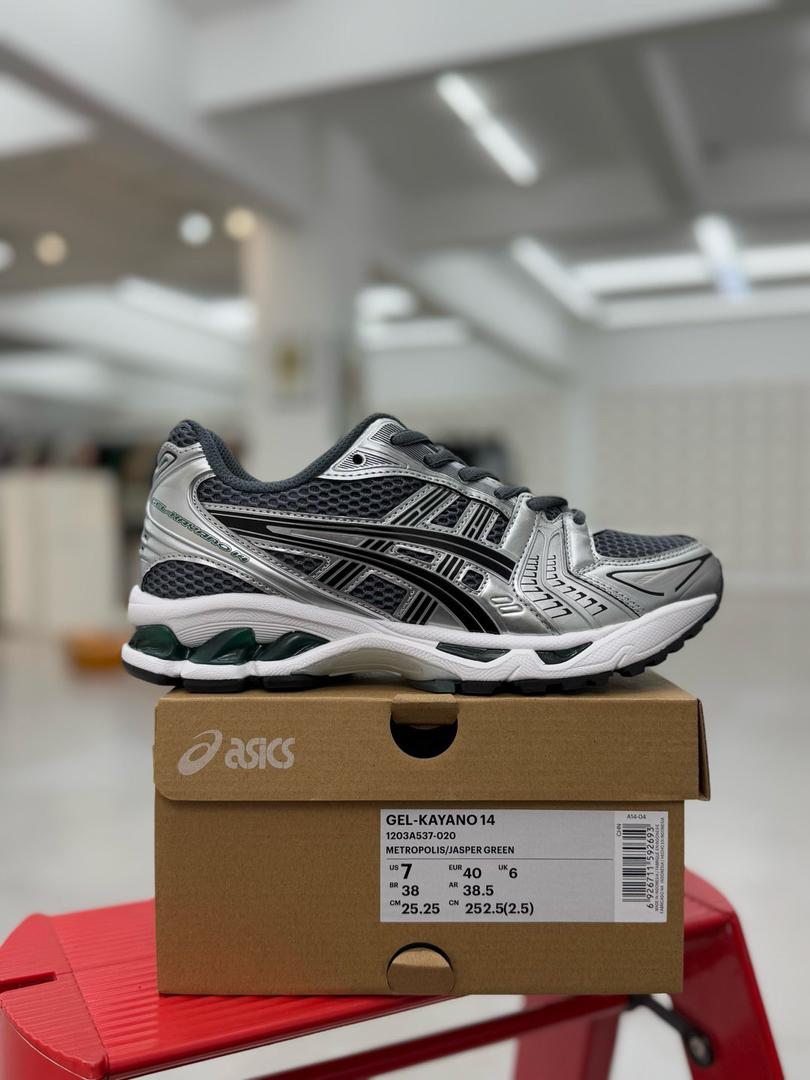 baskets Gel Kayano 14 grey