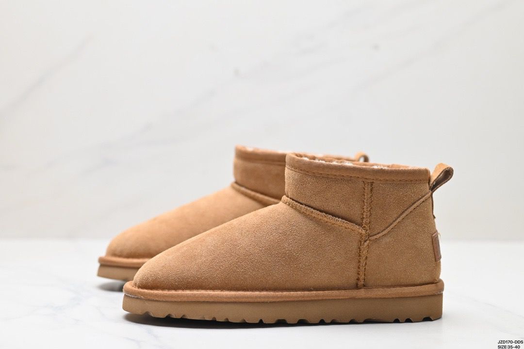 botte classique mini