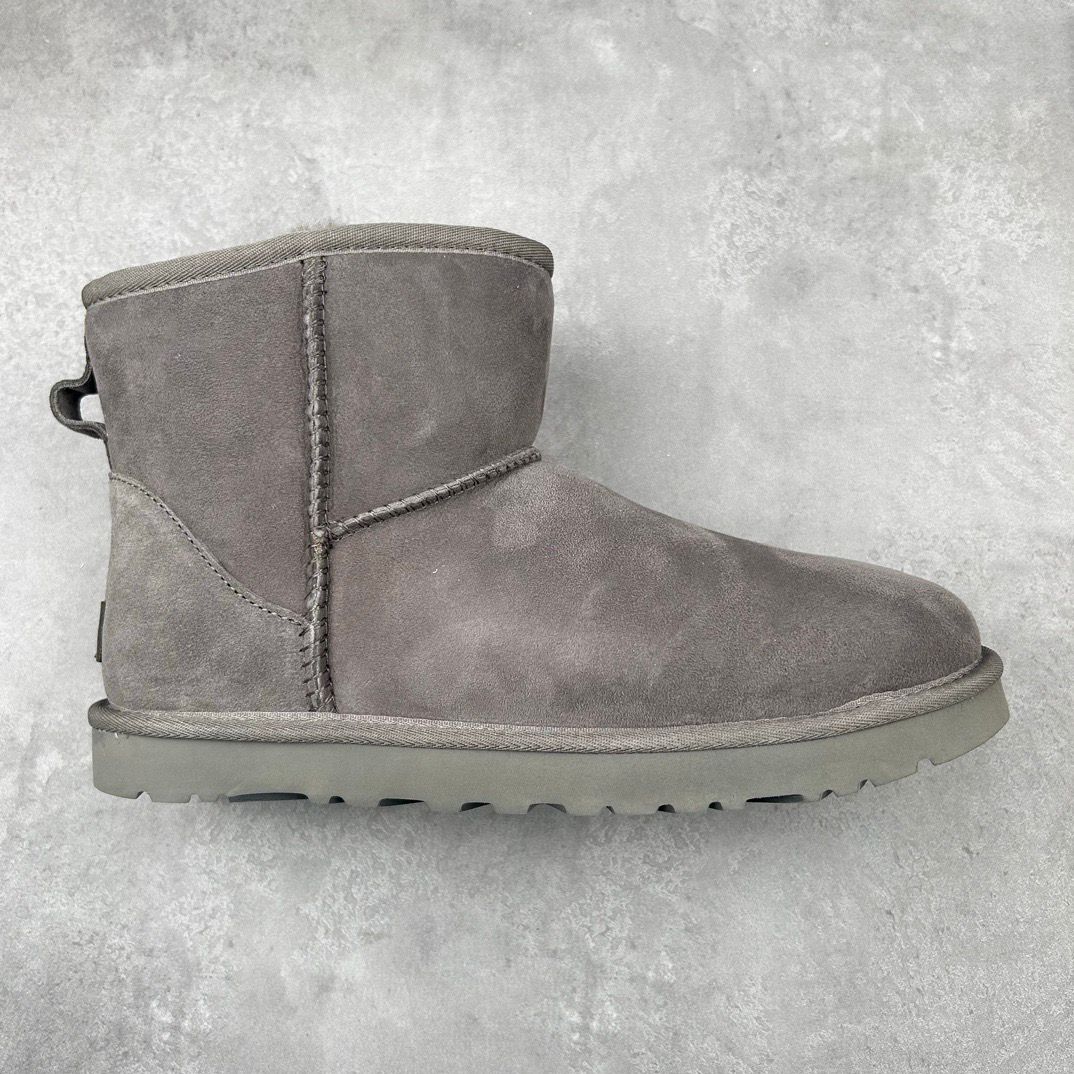 botte classic GRISE