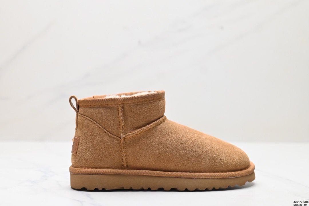 botte classique mini