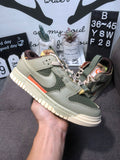 Air Dunk Jumbo