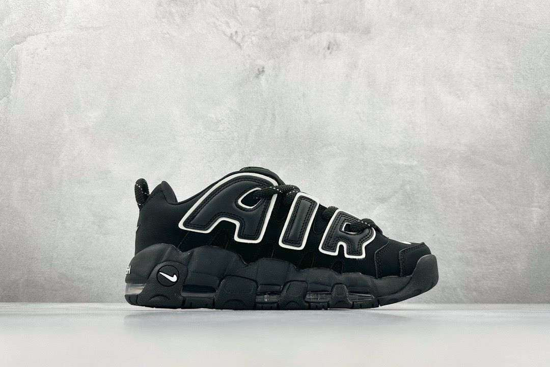 baskets Air More Uptempo '-Black/white'