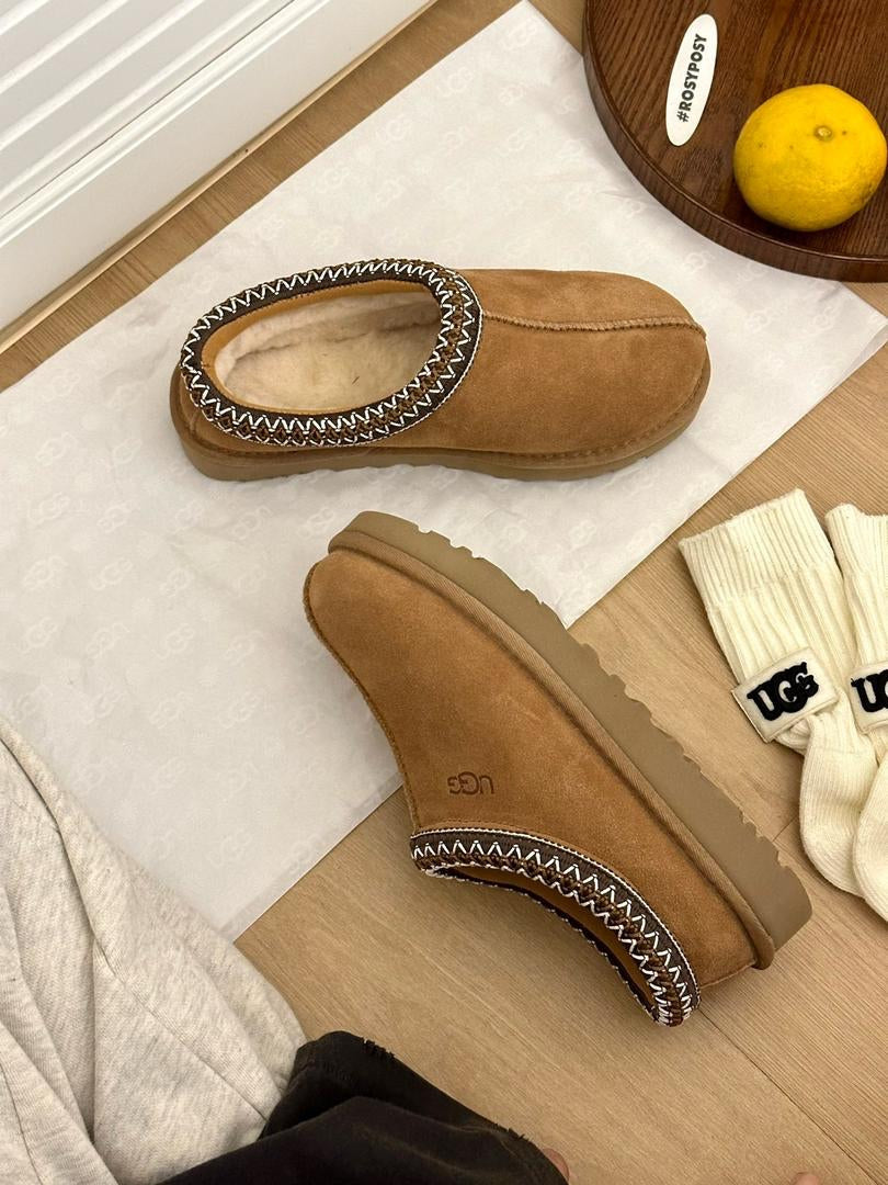 botte taille basse TASMAN MARRON