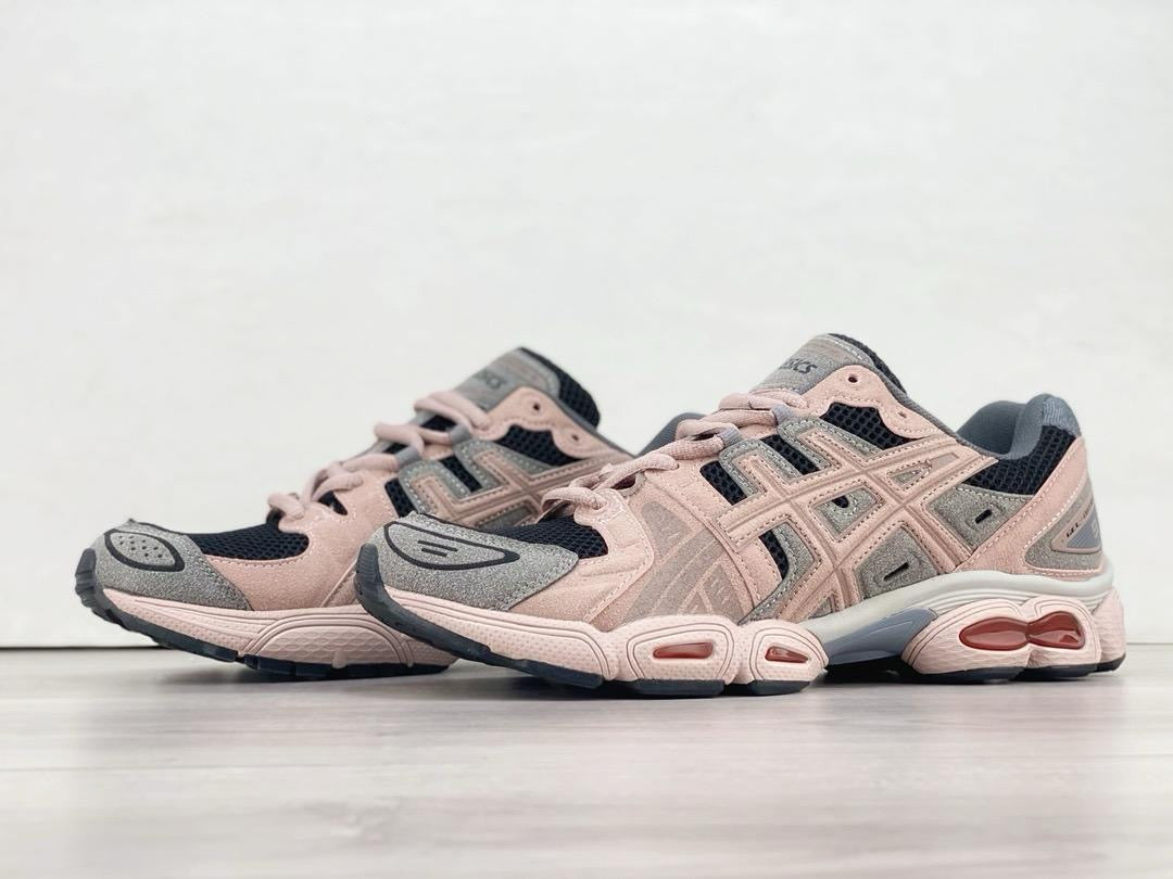 Gel Nimbus 9 gris rose