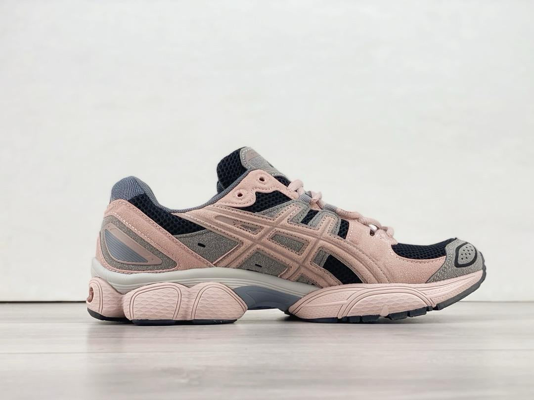 Gel Nimbus 9 gris rose
