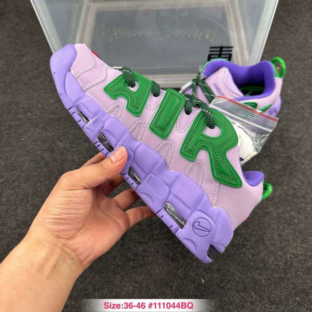 Air More Uptempo