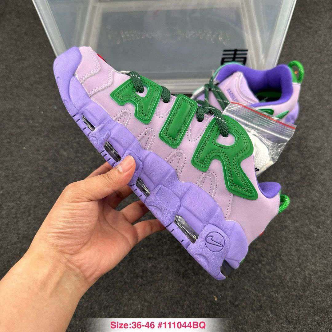 Air More Uptempo
