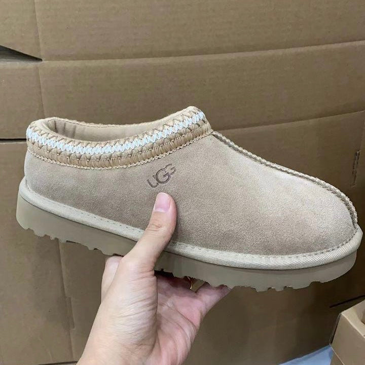 botte semelle basse Beige