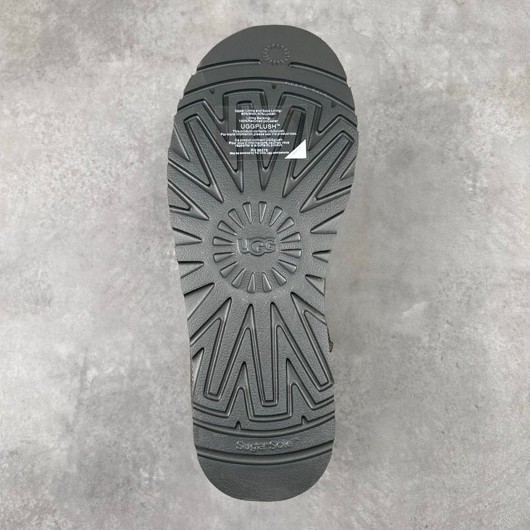 botte classic GRISE
