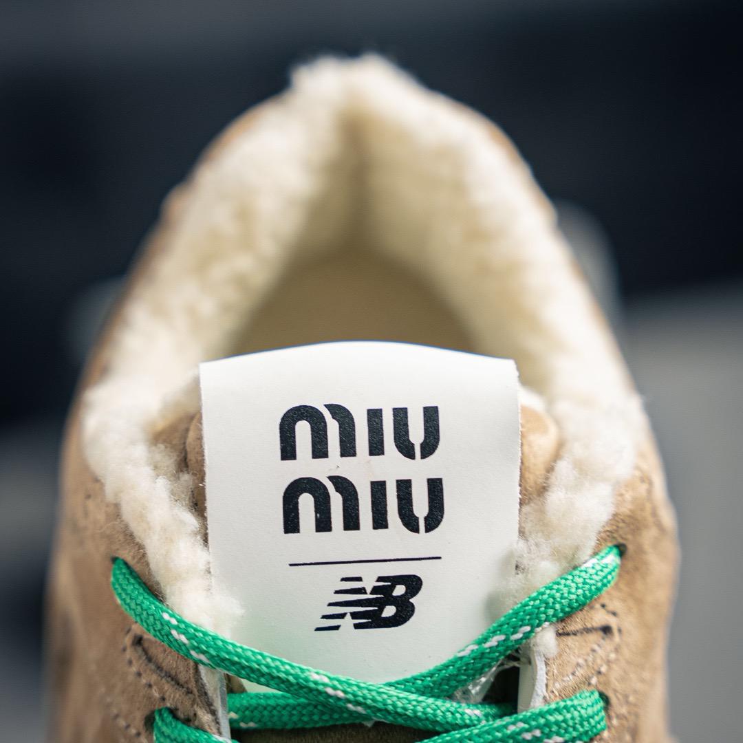 Beige HIVER ecru shearling