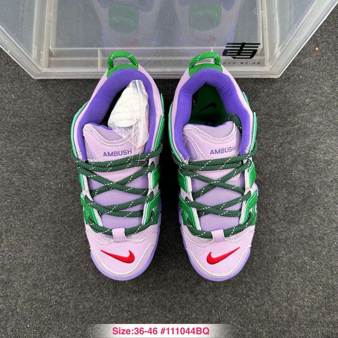 Air More Uptempo