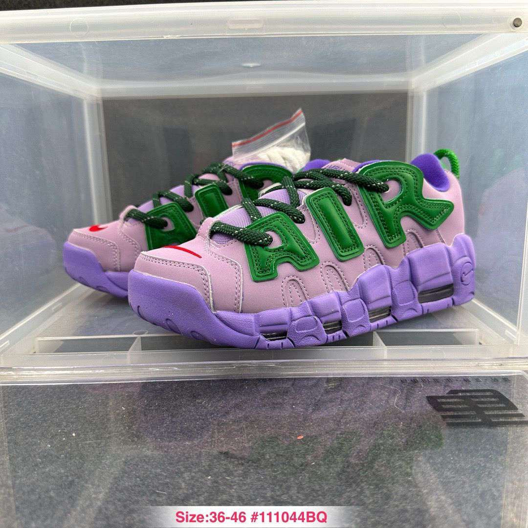 Air More Uptempo