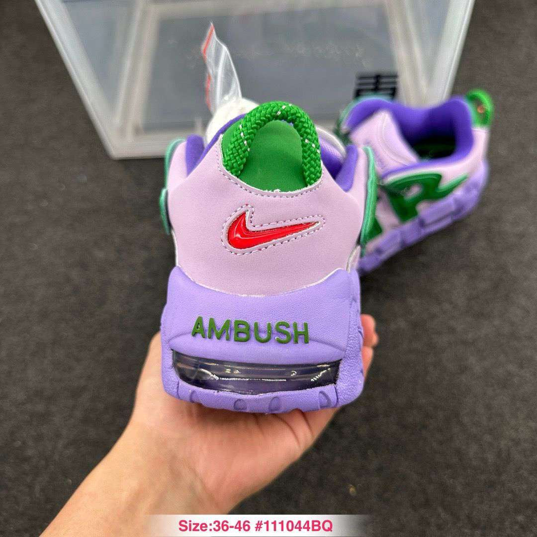 Air More Uptempo
