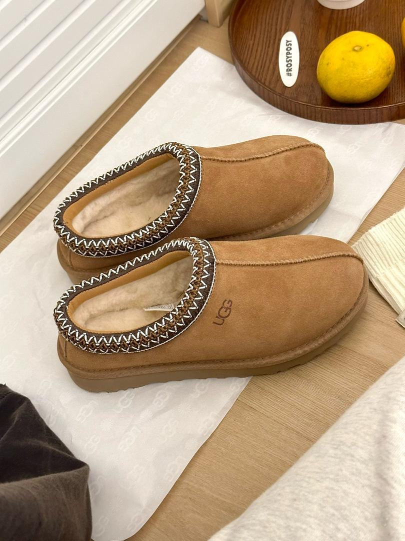 botte taille basse TASMAN MARRON
