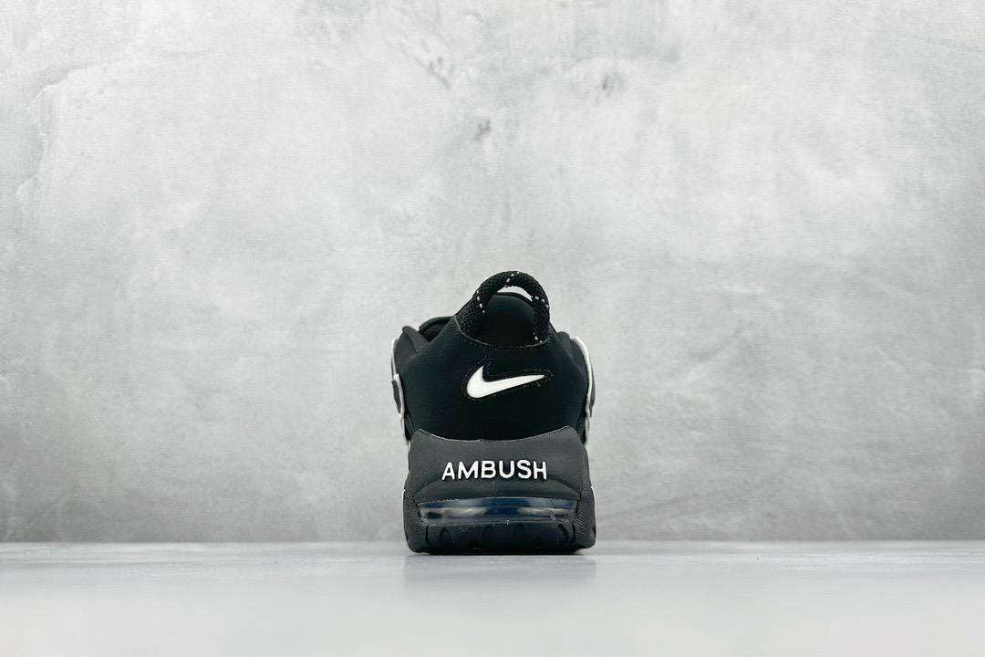 baskets Air More Uptempo '-Black/white'